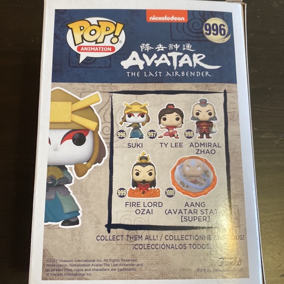suki funko pop! from avatar - Picture 2 of 3